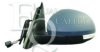 EQUAL QUALITY RS03358 Outside Mirror